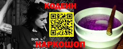 прущие крисы Волжск