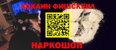 прущие крисы Волжск