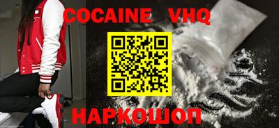 стаф Волжский