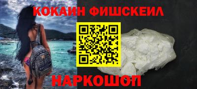 прущие крисы Волжск