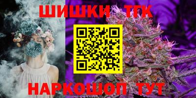меф Волгодонск