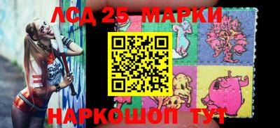 прущие крисы Волжск