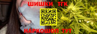 стаф Волжский