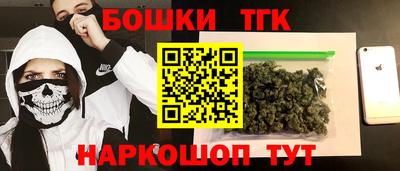 стаф Волжский