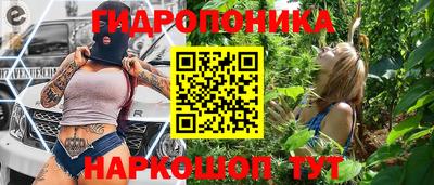 прущие крисы Волжск