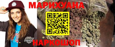 прущие крисы Волжск