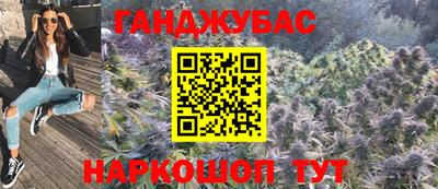 стаф Волжский