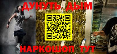 прущие крисы Волжск