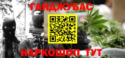 прущие крисы Волжск