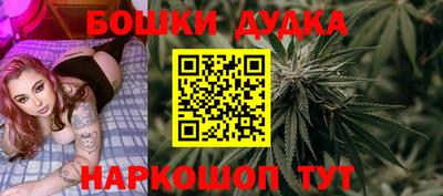 стаф Волжский