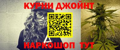 прущие крисы Волжск