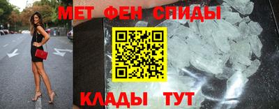 стаф Волжский