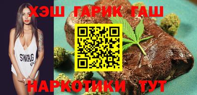 стаф Волжский